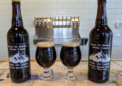 Beyond the Mountain Brewing Icculus