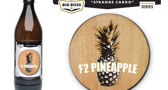 Big Boss F2 Pineapple