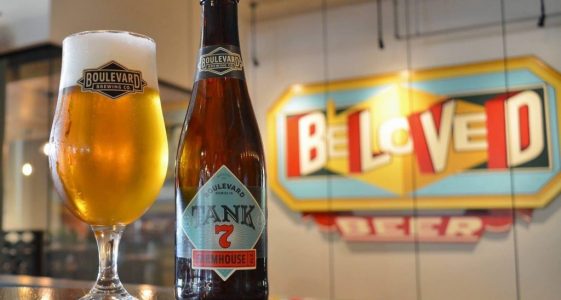 Boulevard Tank 7