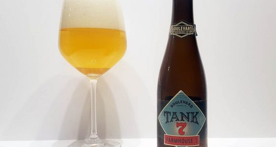 Boulevard Tank 7