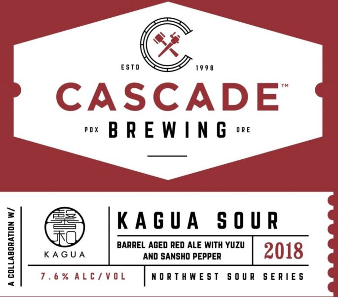 Cascade Kagua
