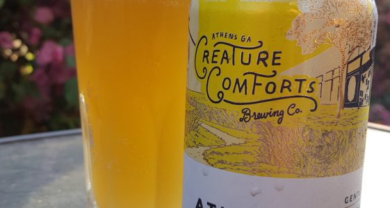 Creature Comfort Athena