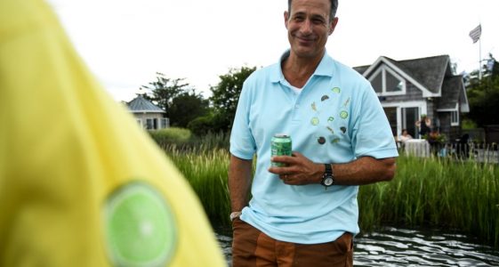 Dogfish Head Rowing Blazers Dogfish Head Rowing Blazers