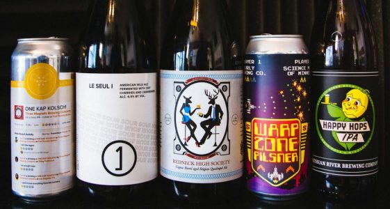 Ep251 Beers- LF-TFP-1