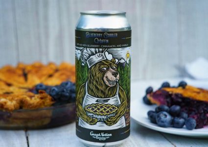 Great Notion Blueberry Cobbler Muffin Can Release The Full Pint