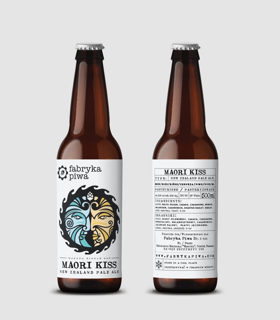Brown Bottle Beer Logo