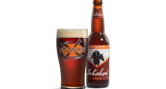 New Holland Ichabod Bottle