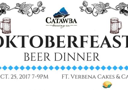 Catawba Brewing OktoberFeast
