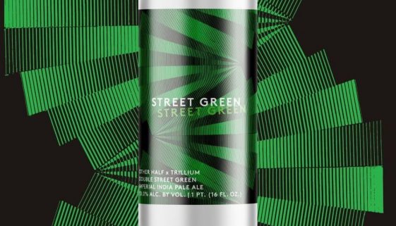 Other Half Street Green
