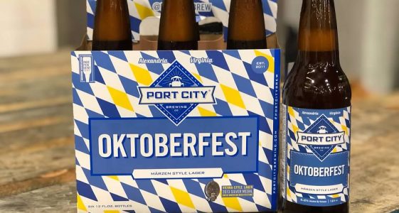 Port City Oktoberfest