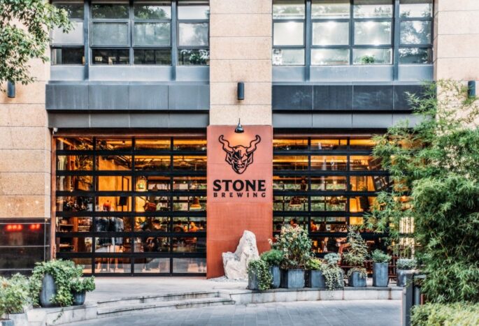Stone Brewing Shanghai