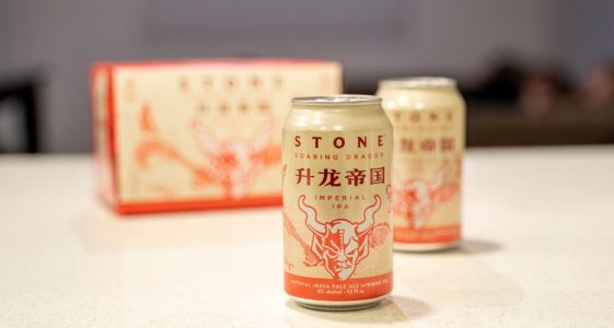 Stone Soaring Dragon Imperial IPA