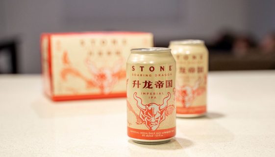 Stone Soaring Dragon Imperial IPA