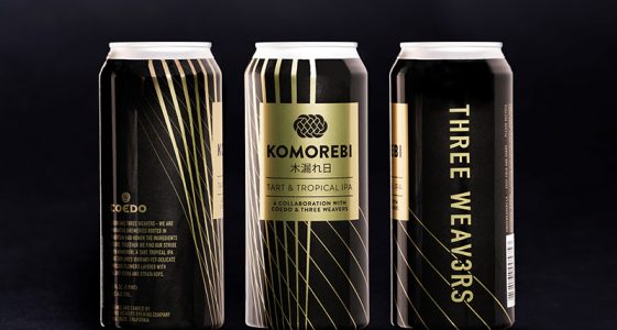 Three Weavers Komorebi