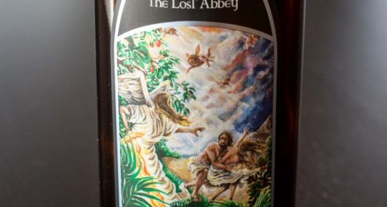 s4e32 Beers - LF-2