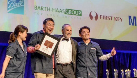 World Beer Cup Award 1